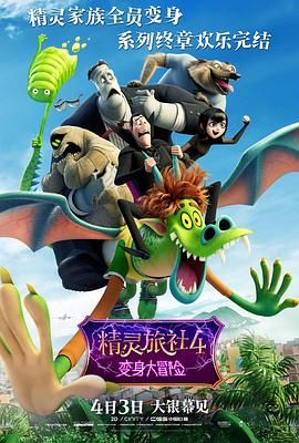 日韩特级毛片