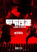 www.亚洲成人