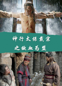 少妇荡乳情欲办公室激情视频